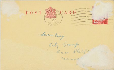 Lot #170 Har Dayal - Image 2