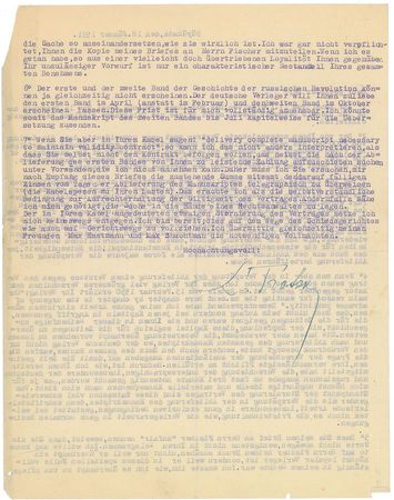Lot #3046 Leon Trotsky - Image 2