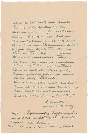 Lot #136 Albert Einstein: 
