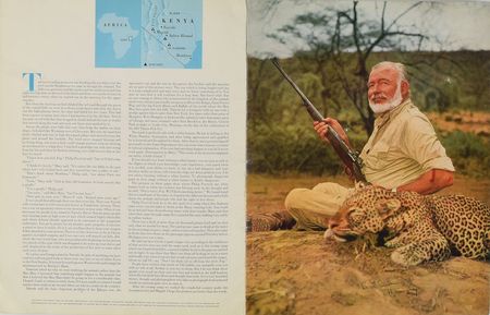 Lot #500 Ernest Hemingway: 