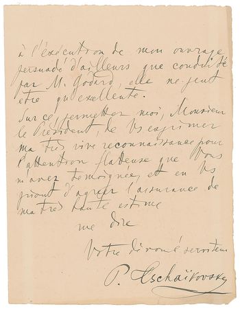 Lot #595 Pyotr Ilyich Tchaikovsky: 