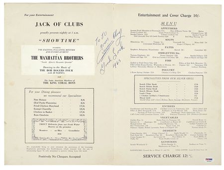 Lot #1018 Muhammad Ali: 