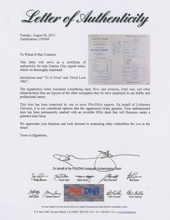 Lot #1018 Muhammad Ali: 