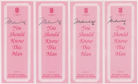 Lot #1035 Muhammad Ali Pamphlets - Image 1