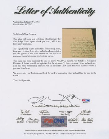 Lot #360  Tokyo Rose - Image 3