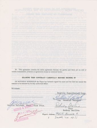 Lot #1059 Bill Russell Signed Document - Image 2