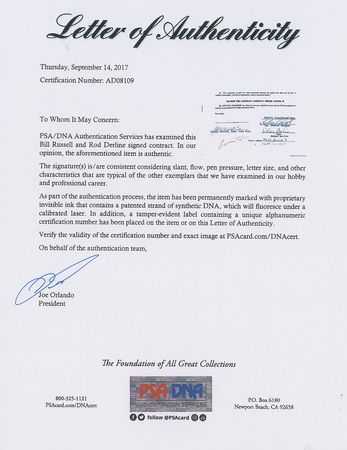 Lot #1059 Bill Russell Signed Document - Image 3