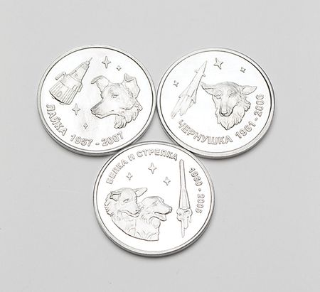 Lot #4054  Russian Space Dog Coins - Image 1