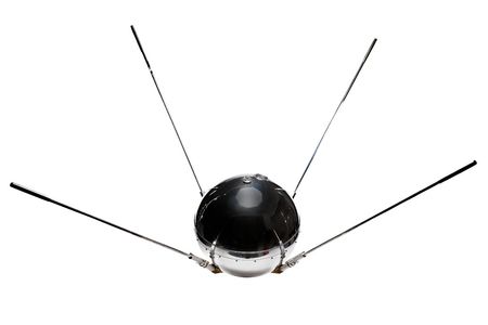 Lot #4157  Sputnik Model - Image 1