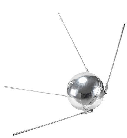 Lot #4157  Sputnik Model - Image 2