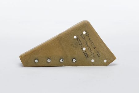 Lot #4211  Apollo CM Electrical Cover - Image 1