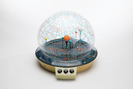Lot #4145  Helios Planetarium - Image 1