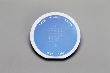 Lot #4305  Apollo 11 'Goodwill' Silicon Disc - Image 3