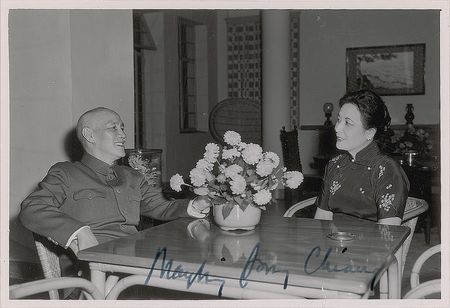 Lot #287 Madame Chiang Kai-shek Signed Photograph - Image 1