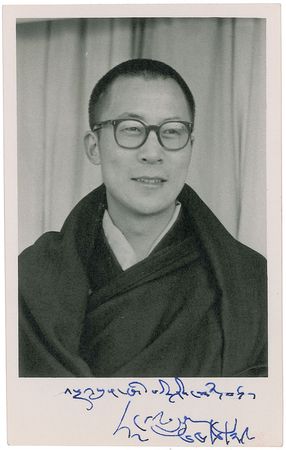 Lot #321 Dalai Lama Signed Photograph - Image 1