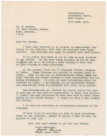 Lot #321 Dalai Lama Signed Photograph - Image 2