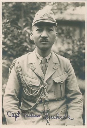 Lot #439 Mitsuo Fuchida Signed Photograph - Image 1