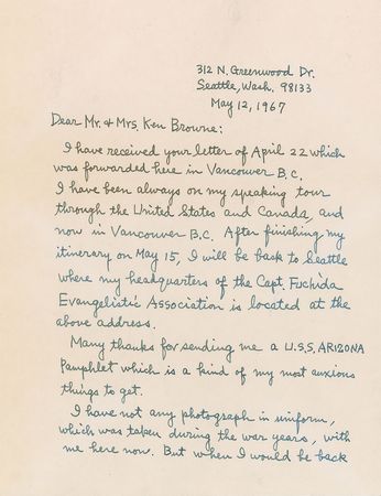 Lot #378 Mitsuo Fuchida Handwritten Letter Signed and Pamphlet - Image 1