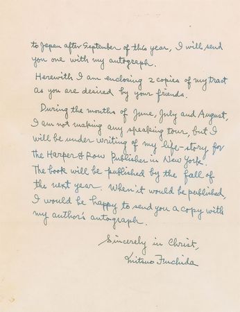 Lot #378 Mitsuo Fuchida Handwritten Letter Signed and Pamphlet - Image 2