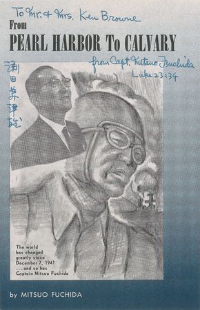 Lot #378 Mitsuo Fuchida Handwritten Letter Signed and Pamphlet - Image 4
