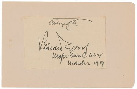 Lot #444 Leonard Wood - Image 2