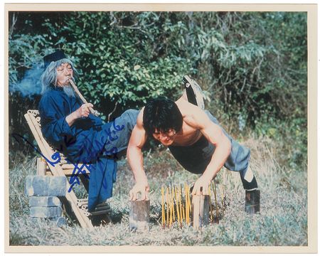 Lot #781 Jackie Chan Signed Photographs - Image 2