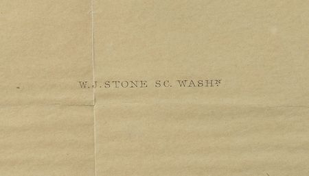 Lot #235 Declaration of Independence Force Print: Coveted 1848 Force engraving of the Declaration of Independence - Image 2