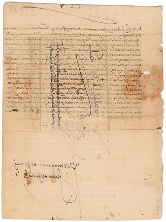 Lot #215 King Philip II: Philip II prepares to resist the Turkish Armada in 1575 - Image 2