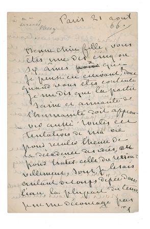 Lot #507 George Sand: 