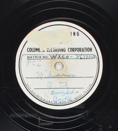 Lot #546 Bela Bartok Records - Image 2