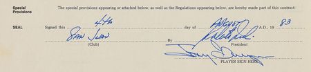 Lot #9116 Tony Gwynn 1983 Puerto Rico Winter League Signed Player Contract (Earliest Known) - Image 2