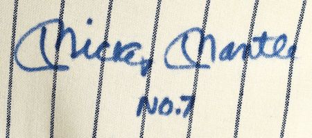 Lot #8270 Mickey Mantle Signed 