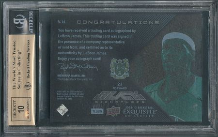 Lot #8165  2012-2013 LeBron James 