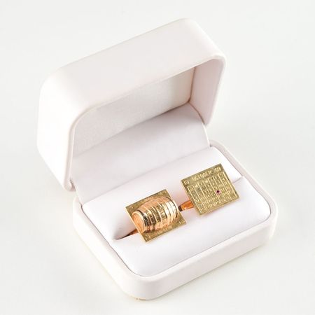 Lot #8451  1969 NY Mets WSC cufflinks presented to Ralph Kiner - Image 2