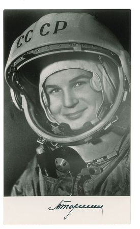 Lot #359 Cosmonauts Group Lot - Image 1