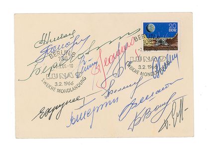 Lot #359 Cosmonauts Group Lot - Image 3