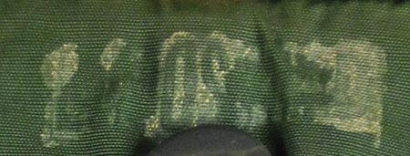 Lot #175 Lee Harvey Oswald: Oswald?s government issue Marine Corp raincoat, stenciled with his name - Image 3