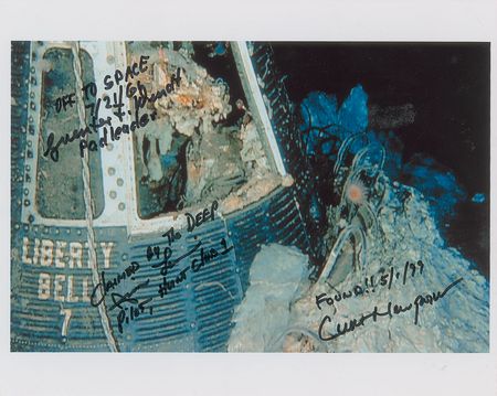 Lot #379  Liberty Bell 7 - Image 1