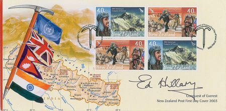 Lot #202 Edmund Hillary - Image 2