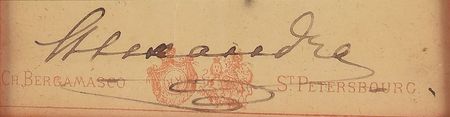 Lot #234  Queen Alexandra - Image 1