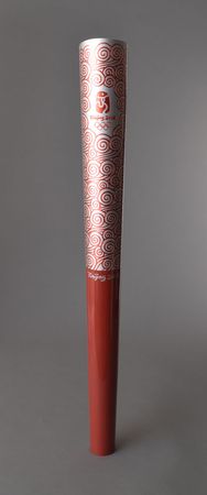Lot #3140  Beijing 2008 Summer Olympics Torch - Image 1