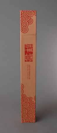 Lot #3140  Beijing 2008 Summer Olympics Torch - Image 3