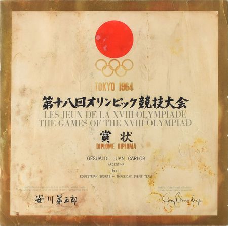 Lot #3071  Tokyo 1964 Summer Olympics Winner's