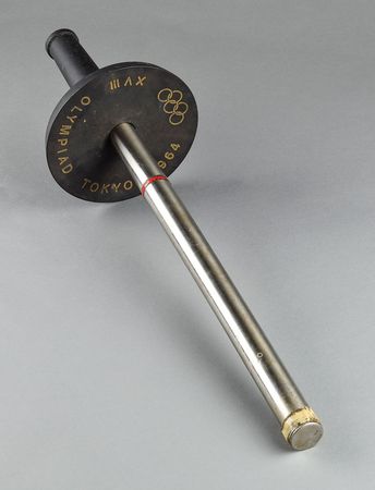 Lot #3069  Tokyo 1964 Summer Olympics Torch with Medallion and Suit - Image 6