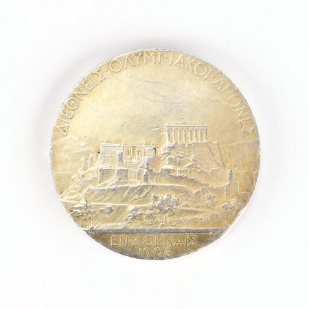 Lot #3007  Athens 1906 Summer Olympics Silver Winner?s Medal - Image 2