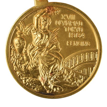 Lot #3070  Tokyo 1964 Summer Olympics Gold