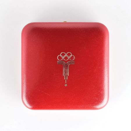 Lot #3099  Moscow 1980 Summer Olympics Silver Winner's Medal with Case and Pin - Image 5