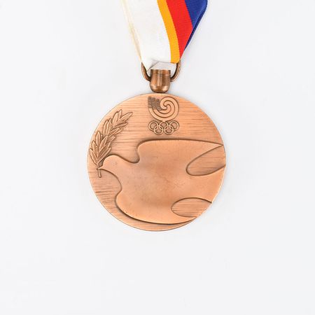 Lot #3116  Seoul 1988 Summer Olympics Bronze Winner?s Medal with Case - Image 5
