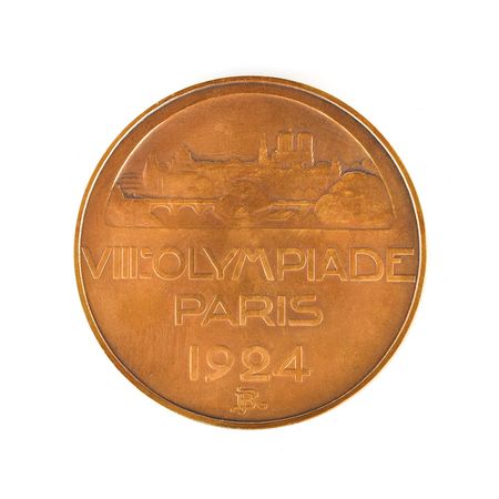 Lot #3022  Paris 1924 Summer Olympics Bronze Participation Medal - Image 2