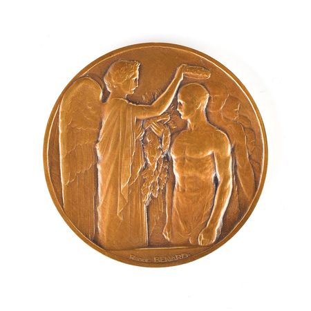 Lot #3022  Paris 1924 Summer Olympics Bronze